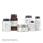 MERCK Silica Gel with Moisture Indicator Brown (Silika Gel)