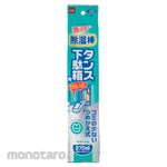 Nitoms Dehumidifying Stick