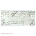 SUPER DRY Silica Gel Desiccant Incubic (Silika Gel)
