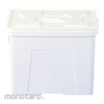 AS ONE Sunpal K #45T Body Plain White (Badan Wadah)
