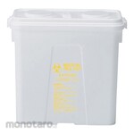 AS ONE Sunpale K #20D-2 Lid, Adhesive, White