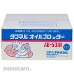 AS ONE Toughnel Oil Blotter, Matte, 1 box