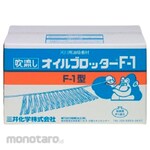 AS ONE Toughnel Oil Blotter, Streamer Shape, 2 Pieces per Box