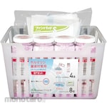 Pharma emergency holm set