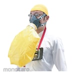 AIR WATER SAFETY SERVICE Fire Evacuation Protective Equipment Dash