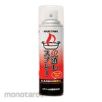 AS ONE Fire Extinguisher Spray