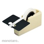 AS ONE Light-On Tape Dispenser