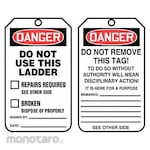 ACCUFORM Ladder Inspection Label & Tag