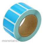 AS ONE Heat Resistant Color Label