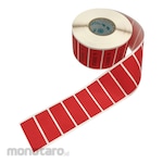 AS ONE Label Continuous Number (F) (Label Nomor Seri)