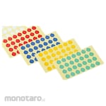 AS ONE Laboratory Marking Label