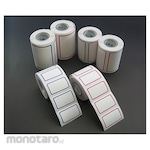 ISIS Blue Border Label TBB Series