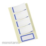 ISIS Protection/Lamination Label