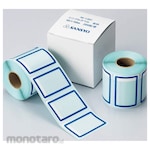 SANSYO Simple label blue frame