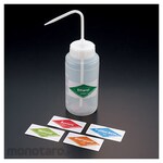 Sanplatec Reagent Identification Label