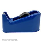3M Scoth Dual-use Tape Dispenser