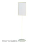 AS ONE Plate Stand Vertical Type