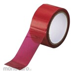 AS ONE Tape Security Tamper-Evident (Isolasi Segel)