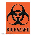 ISIS Biohazard Sticker