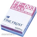 Matsunami Glass Industry Slide Microscope Fine Frosted (Kaca Preparat)