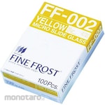 Matsunami Glass Industry Slide Microscope Fine Frosted Yellow FF-002 (Kaca Preparat)