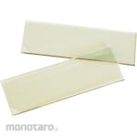 S.T.Japan Slide Glass Low-E (Kaca Preparat)