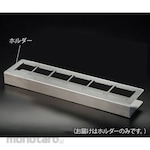 Simport EASYDIP(TM) Holder for Slide Staining Rack (Pemegang Rak Preparat)