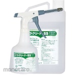 Pharma Paracleaner SS
