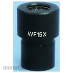 NARIKA Eyepiece (for KKS / KSII)