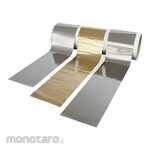 AS ONE Aluminum Foil Al