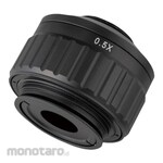 AS ONE C-Mount Adapter For SL-700 Series