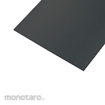 AS ONE Flame Retardant Rubber Sheet
