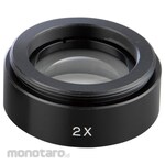 AS ONE Optional Lens for Binocular Stereo Microscope with Arm