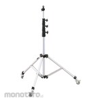 AS ONE Tripod Stand for 1 Lamp