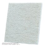 AS ONE Ultrathin Type Sound Absorption And Sound Insulation Material