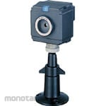 CHINO Small thermal image sensor