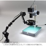 HOZAN (HOZAN TOOL INDUSTRIAL) Flexible arm