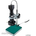 HOZAN (HOZAN TOOL INDUSTRIAL) Microscope (for PC/infrared spec)