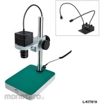 HOZAN (HOZAN TOOL INDUSTRIAL) Microscope (for PC)