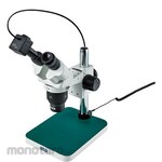 HOZAN (HOZAN TOOL INDUSTRIAL) Stereo microscope