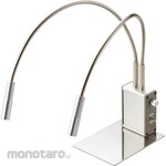 KENIS Thin double arm LED lighting device