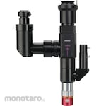 Mitutoyo Microscope Unit