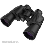 Saiel International 12x50 High Magnification Binoculars