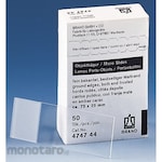 BRAND Slide Microscope Plain (Kaca Preparat)
