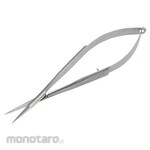 KENIS Micro scissors