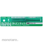 MR. HOBBY Mr. Precision Tweezers