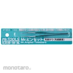 MR. HOBBY Tweezers Mr. Angled (Pinset Lab)