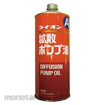 KENIS Diffusion pump oil