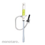AS ONE Pump Electronic (Pompa Elektronik)