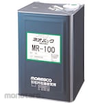 Tokyo Glass Kikai (TGK) Vacuum Pump Oil